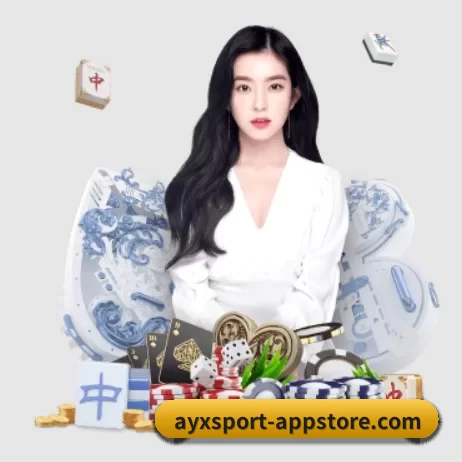 爱游戏 APP 界面